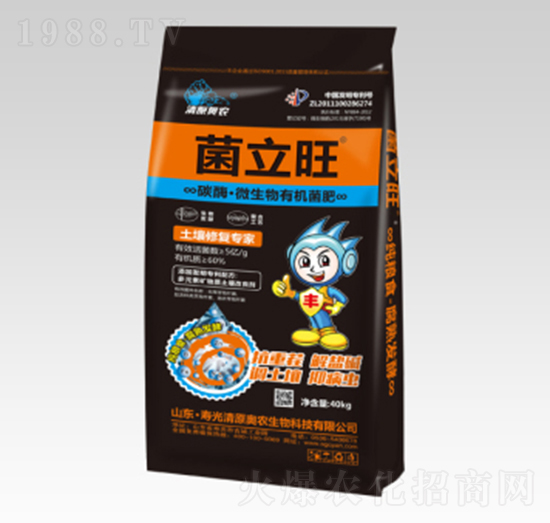 ̼ø΢����ЙC(j��)����-������-��ԭ�W�r(n��ng)