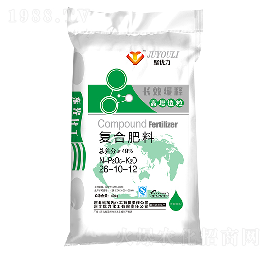 �ͺϷ���26-10-12-�ۃ�(y��u)��-��(y��u)������