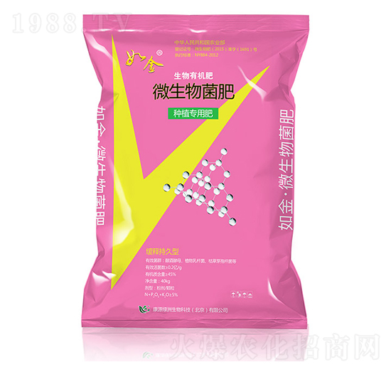 如金生物有機(jī)肥（果樹專用）-綠洲生物