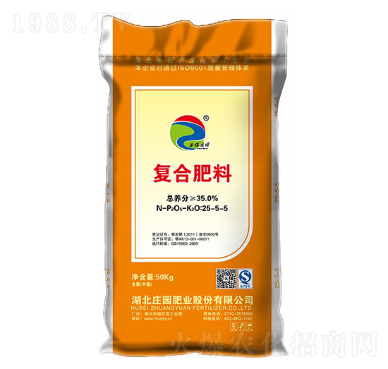 35%��(f��)�Ϸ���25-5-5-�ȱ��f�@