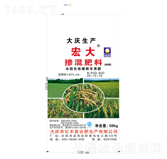 ˮ���L(zh��ng)Ч��ጓ������20-15-16-�|�S