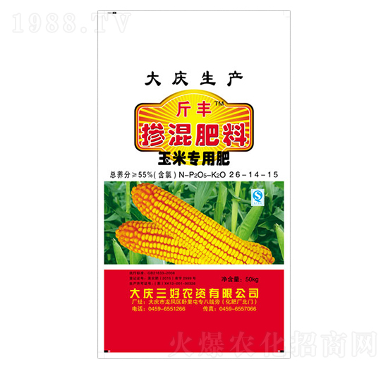 ���׌��Ó������26-14-15-�|�S