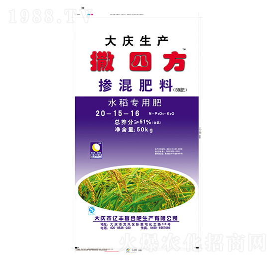 ˮ�����Ó������20-15-16-���ķ�-�|�S