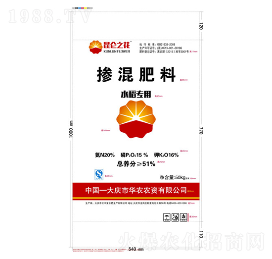 ˮ�����Ó������20-15-16-�|�S