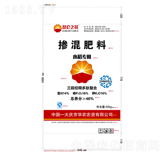 ˮ�����Ó����14-16-16-�|�S