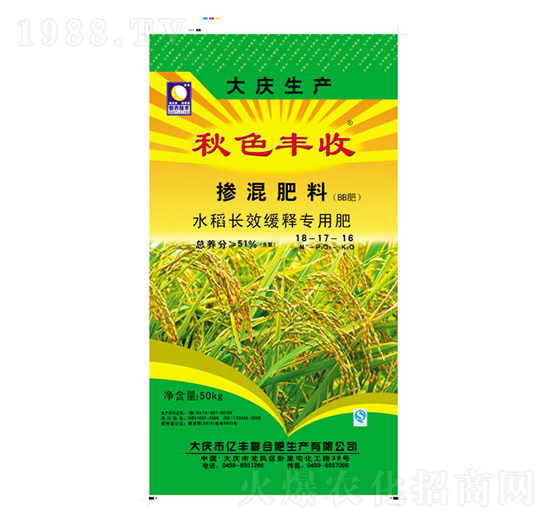 ˮ���LЧ��ጓ������18-17-16-��ɫ�S��-�|�S