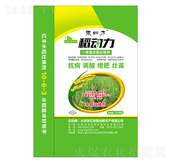 ������һ�w��ˮ�����턩-�|�S