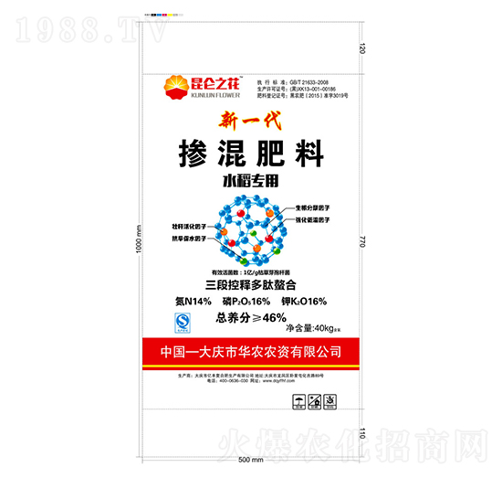 ˮ����(zhu��n)�Ó������-�|�S