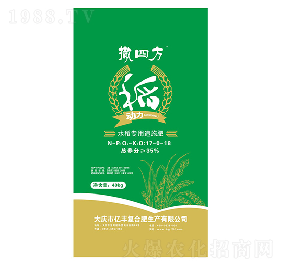 ˮ����(zhu��n)��׷ʩ��17-0-18-���ķ�-�|�S