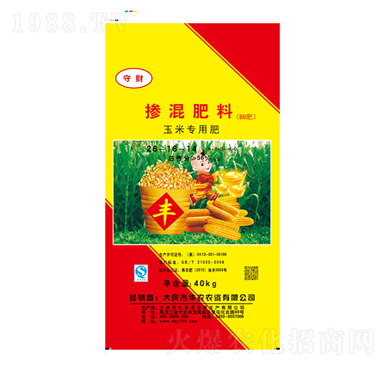 ���׌��Ó������26-16-14-�|�S