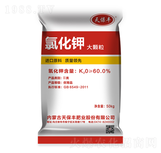 �Ȼ�⛣����w����-�챣�S-����R��