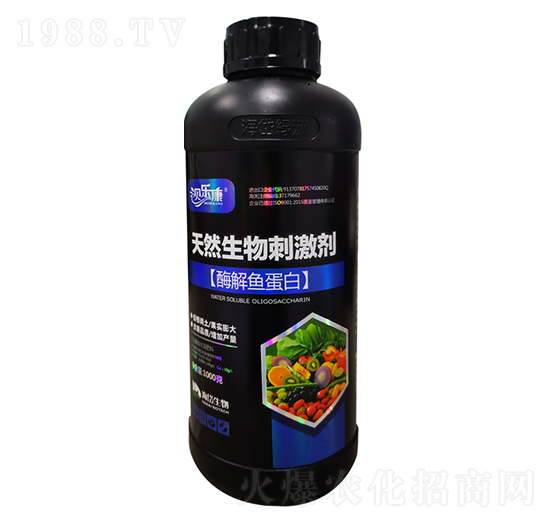 天然生物刺激劑-海岱綠洲