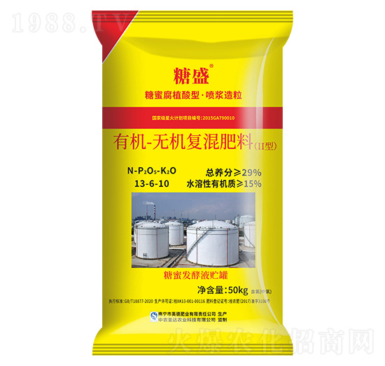 �ЙC(j��)�o�C(j��)��(f��)�����13-6-10-��ʢ-���R���r(n��ng)�I(y��)