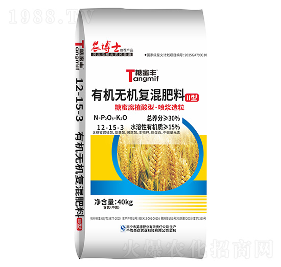 �ЙC(j��)�o�C(j��)��(f��)�����12-15-3-�����S-���R���r(n��ng)�I(y��)