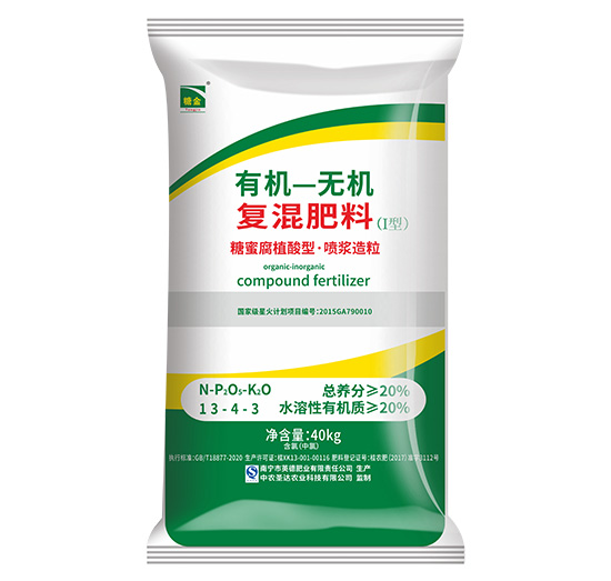 �ЙC(j��)�o�C(j��)��(f��)�����13-4-3-�ǽ�-���R���r(n��ng)�I(y��)