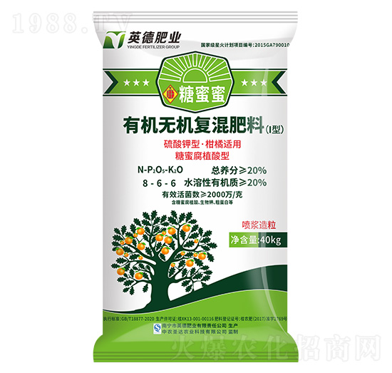 �����m���ЙC(j��)�o(w��)�C(j��)��(f��)�����8-6-6-������-���R���r(n��ng)�I(y��)