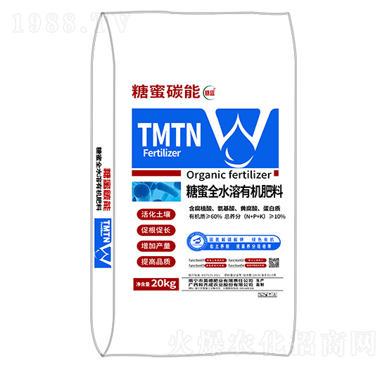 ����ȫˮ���ЙC����-����̼��-���R���r(n��ng)�I(y��)