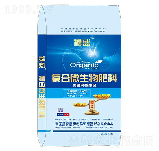 ��(f��)��΢�������-��ʢ-���R���r(n��ng)�I(y��)