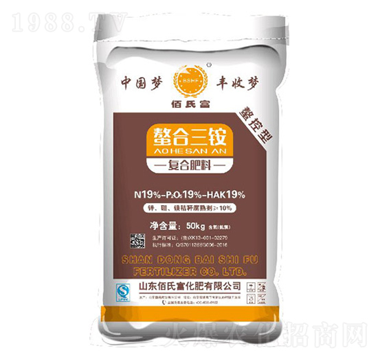 �������@�ͺϷ���19-19-19-���ϸ�