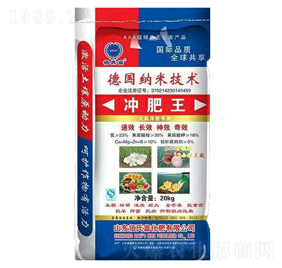 �������[��(zhu��n)�Û_����-���ϸ�