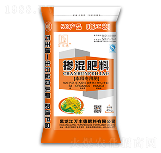 ˮ�����Ó������20-13-15-�f�S��