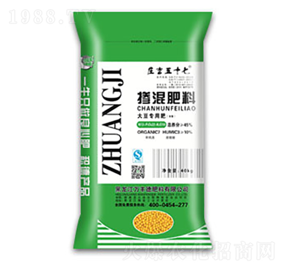 �󶹌��Ó������-�f�S��