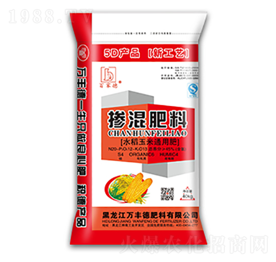 ˮ������ͨ�Ó������20-12-13-�f(w��n)�S��