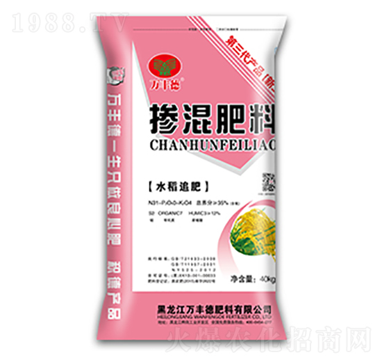 ˮ��׷�ʌ�(zhu��n)�Ó����31-0-4-�f(w��n)�S��