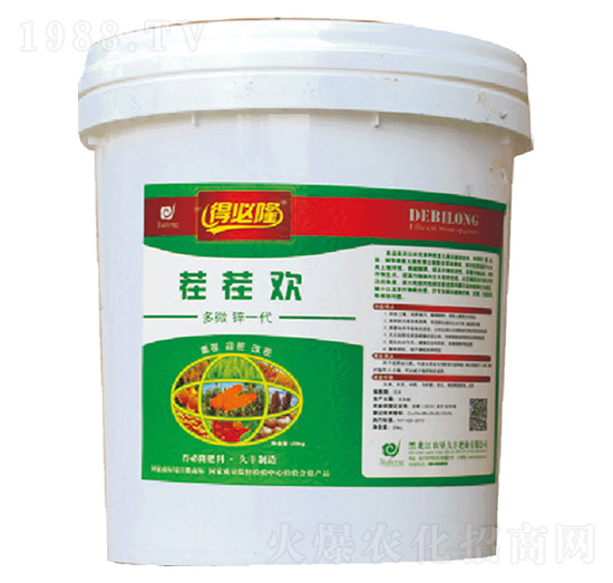 ���g-�ñ�¡-�r(n��ng)�����S