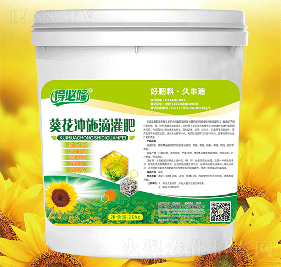 �����_ʩ�ι��-�ñ�¡-�r(n��ng)�����S