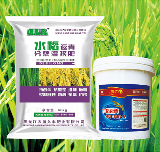 ˮ��������Y���{��-�ñ�¡-�r(n��ng)�����S