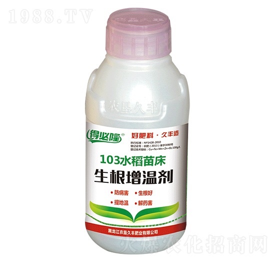 103ˮ���紲�������؄�-�ñ�¡-�r�����S