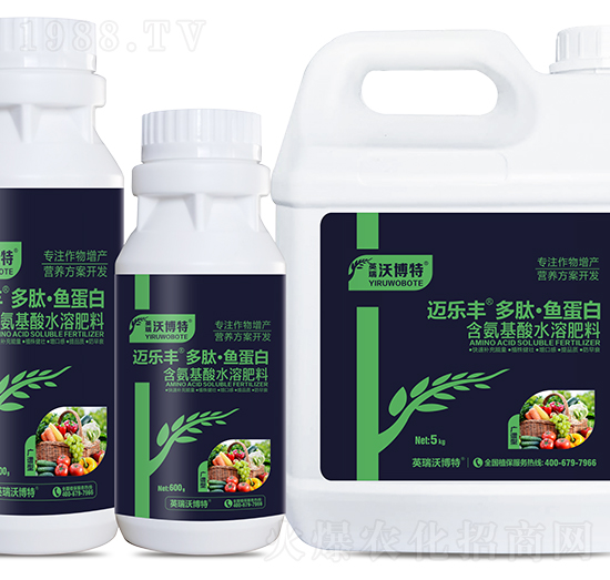 廣譜型多肽·魚蛋白-邁樂豐-英瑞沃博特