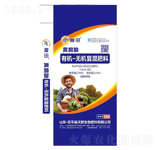 �S�����ЙC�o�C��(f��)�����15-5-10-��Ұ����