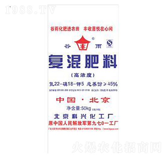 ��(f��)�����22-18-5-�G����