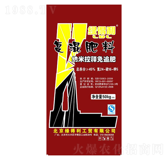 ��(f��)�����24-16-5-�G����