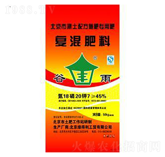 �ͻ����18-20-7-�G����