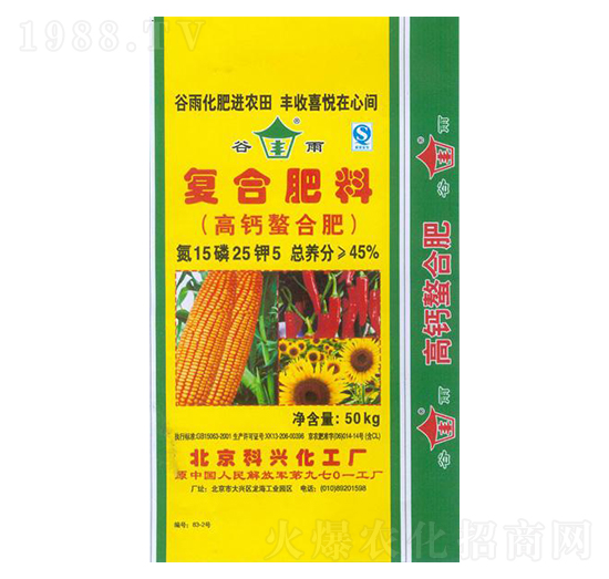 �ͺϷ���15-25-5-�G����