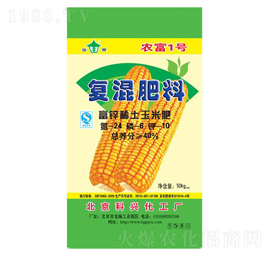 ���׌��Ï�(f��)�����24-6-10-�G����