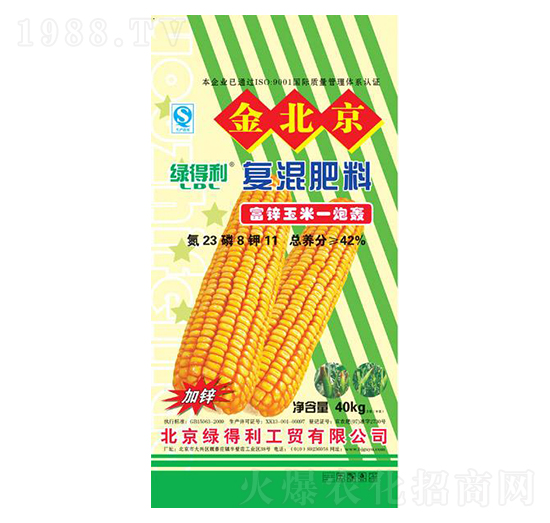 ���\���׌��Ïͻ����23-8-11-�G����