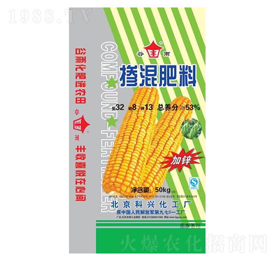 ���׌��Ó������32-8-13-�G����