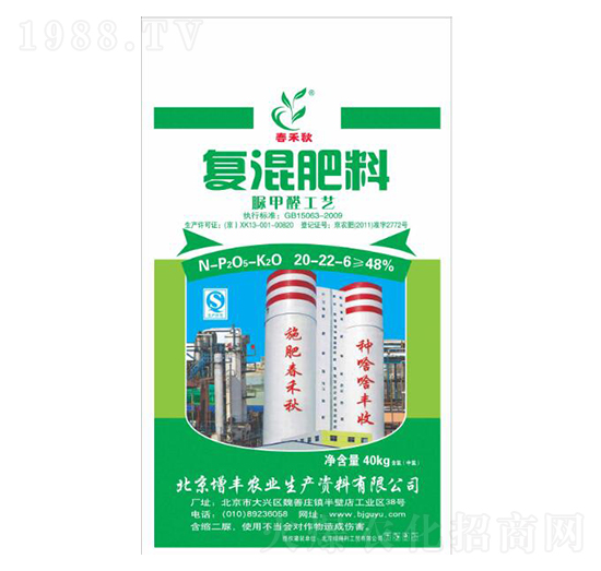 С����(zhu��n)�Ï�(f��)�����20-22-6-�G����