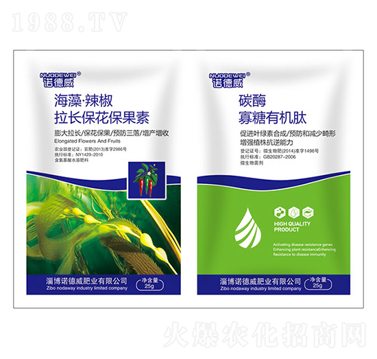 ���塤�������L(zh��ng)����������+̼ø�����ЙC(j��)��-�Z����