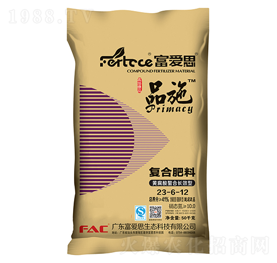 黃腐酸螯合長效型復(fù)合肥料23-6-12-富愛思