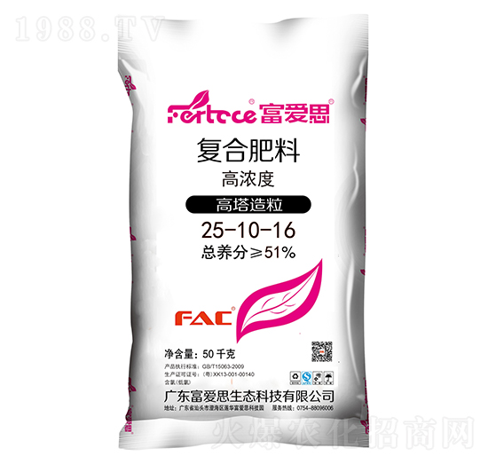 ���������ͺϷ���25-10-16-����˼