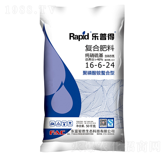 ��������ͺϷ���16-6-24-���յ�-����˼