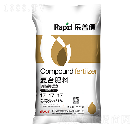 ������͏�(f��)�Ϸ���17-17-17-���յ�-����˼