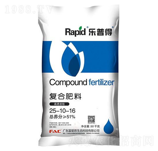 高塔造粒復(fù)合肥料25-10-16-樂普得-富愛思