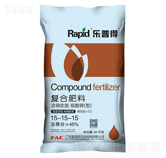 復(fù)合肥料15-15-15-樂普得-富愛思