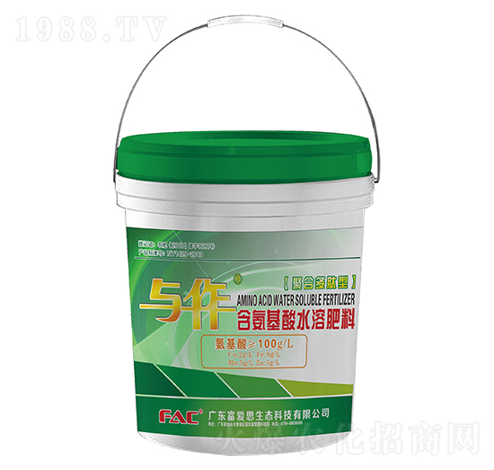 與作含氨基酸水溶肥料-富愛(ài)思